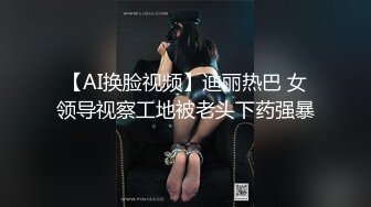 [MCY-0162]周甯 我的巨乳极品萌妹 高潮极限酥麻体验 麻豆传媒映画