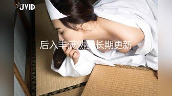 麻豆传媒 mcy-0216 解决兄弟女友的烦恼-宋南伊