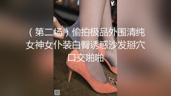 STP31107 国产AV 扣扣传媒 91Fans QDOG015 性感的女骑士 cola酱