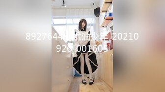 《最新重磅精品》超顶大尺度！假面舞团台柱子美鲍小姐姐【娟子】超会版~赤裸裸露奶露逼摇摆挑逗~阴毛是亮点~撸点很高 (2)