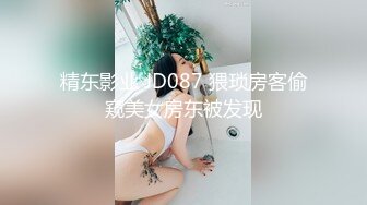 剃毛侧入小骚妻