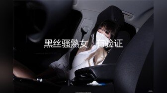 【3P4P5P女女互勉剧情COS】Hunnybunny 极品福利，第二弹10