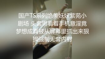 老婆在睡觉撩小姨子，全程露脸口交大鸡巴舔弄骚逼