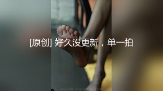  新片速递真实夫妻换妻探花 换妻绿帽组密码房饱餐一顿后 2对夫妻交换单男助攻交换轮操