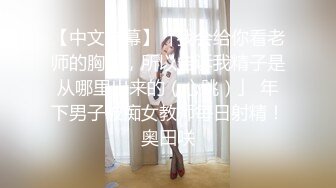   颜值高身材好，闺蜜俩一起