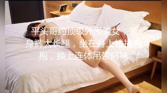 2024-04-17Hotel监控系列 短发女孩也有韵味，协助男友硬挺