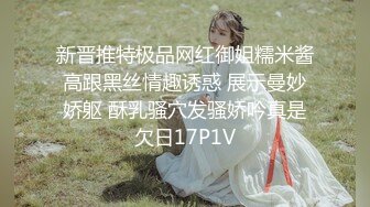 原创滴蜡骚妻（为何五千积分还没邀请码呢）