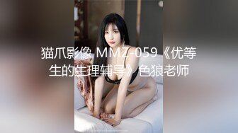 【新速片遞】 妹子被强壮黑祖宗超大肉棒操的很舒坦 上位骑乘很猛 