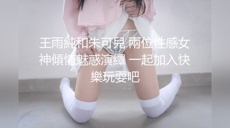 桃桃學姐 大三女大學生的特殊治療 被無良醫生肉棒侵犯 爆肏熾熱蜜穴內射受孕 上癮性愛高潮