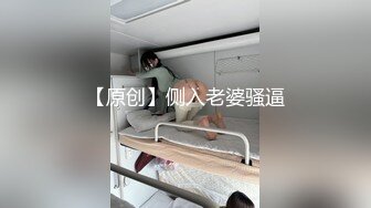 【哥只是一个传说】，漂亮清纯美女相伴，一对大白兔