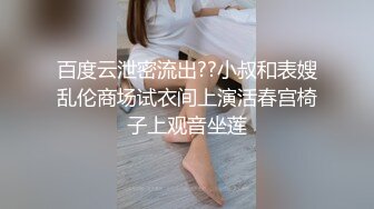 【新片速遞】 吊钟大奶风骚女友的无限诱惑，跟狼友互动撩骚听指挥，自己吃骚奶子撅着屁股看逼逼，自己抠穴浪叫呻吟好骚啊