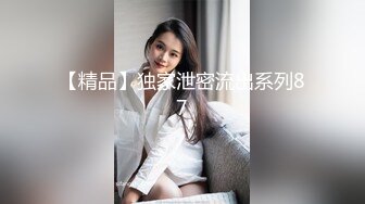 裙裤靓妹脱光光2