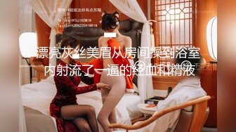 蜜桃影像 PMC-120 年轻女老师色播被弟弟怒操 林曼芸