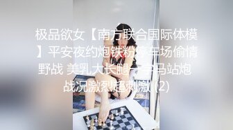 一群00后在酒店疯狂输出小萌妹