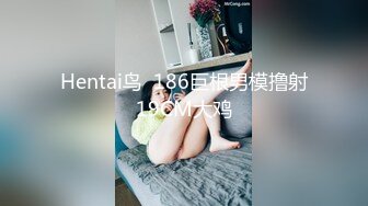 黑网丝伪娘贴贴 小男娘被绑起来整个一飞机杯肉便器 真的太美了忍不住就想要操她的屁穴