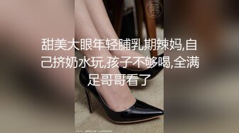  极品无毛逼小学妹在家经常展示，揉奶玩逼看特写道具抽插，给大哥温柔的舔弄大鸡巴