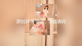 【新片速遞】  骚逼美少妇、在浴室就自摸了起来❤️这寂寞的深夜，脸上享受的快感像在看电影的高潮部分！