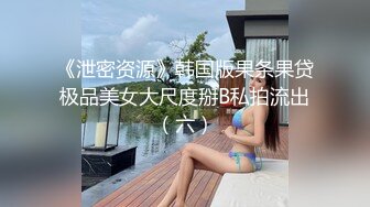 _网红；别拍我_粉丝能认出来有钱人真会玩