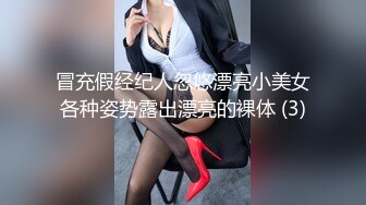 强烈推荐！高颜顶级身材一字马芭蕾舞女神【胡桃夹子】福利，裸身体操动作展示打炮一字马紫薇高潮喷水，炸裂 (7)