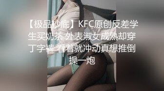 【OnlyFans】台湾网黄【露娜的異想世界】露出野外多人运动【60V】 (42)