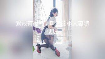 STP27722 ED Mosaic 美女员工欧比短短5分钟让小伙连射两发已经受不了了