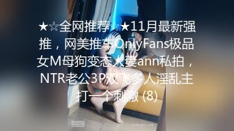 [2DF2] 91天堂素人约啪第18季-新年特辑！E杯美乳极品，御姐控福音，落地窗前对着天地口爆颜射_evMerge[BT种子]