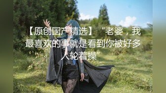 【AI高清2K修复】【小龙探花】约了个花裙大奶少妇啪啪，乳推口交后入猛操