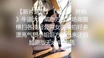 人妻说她老公不行。