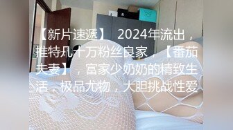 苗条00后小美女 一晚上连播三场体力强悍 清纯萝莉迎战中年大叔