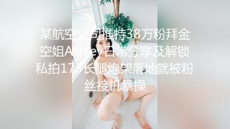 双马尾清纯小可爱 声娇体软易推倒 超极品合法卡哇伊小萝莉，身材一级棒的小母狗 小屁股紧实又翘挺 活力四射