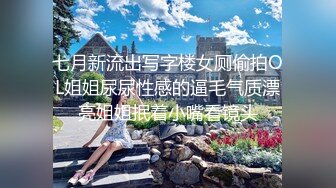 ★☆~撸点极高★☆推特人气极品萝莉可甜可盐百变舞姬【嗨酱】高价定制完结，裸舞、怼脸紫薇视觉冲击