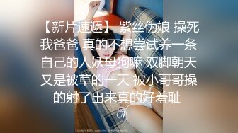 中年男各自带着情人炮友相聚啪啪交换,干完自己的女人再换着干其她的