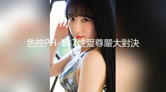  漂亮短发美女 我进去了 你舒服吗 被无套输出 表情舒坦 无毛鲍鱼 小娇乳 拔吊射肚皮