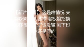 艺校水嫩高颜值短裙美女被土豪男扒光衣服拉到床脚各种爆插