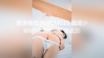 【ED MOSAIC】邀请路上素人父女看A片结果两人性欲高涨