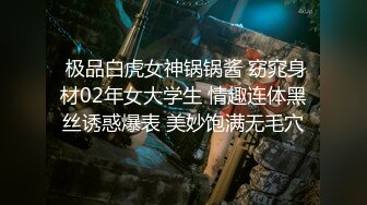 過激なオプションで大人気。予約の取れない添い寝リフレ。2