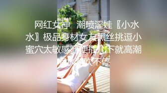 漂亮的妹子 奶子很饱满啊 蜀黍给你打一针 不疼的就是有点热乎乎麻酥酥的