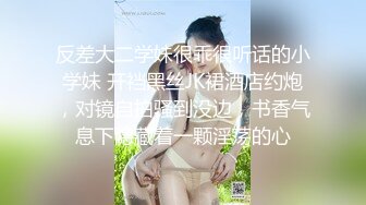 ✿极品嫩萝✿ 新晋05后玲珑娇嫩胴体美少女▌小爱▌小姨子的诱惑 紧致嫩鲍太美妙了 曼妙酮体攻速加倍 后入爆射