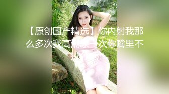  户外大桥下风骚少妇露脸给眼镜小哥舔鸡巴，揉奶玩逼给狼友看，撅着屁股让小哥后入爆草菊花，激情上位真刺激