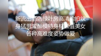 豐滿包臀黑絲小姐姐口活壹流，粗長大屌在手中把玩吞吐，差點沒忍住直接射出