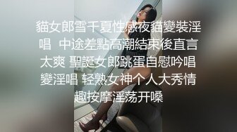 【新片速遞】  漂亮美眉上位啪啪 好大好可怕 啊啊 好不容易进去了 大奶子 稀毛鲍鱼 被操的很舒坦