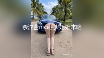 《最新流出福利姬》青春无敌SS级完美露脸推特清纯女神【小坏猫】高价定制，情趣制服道具自嗨淫叫声销魂，撸点很高 (2)