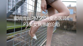 自收集商场 游戏厅 抄底真空漏毛 微漏毛合集【50v】 (38)