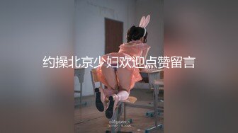 STP32426 蜜桃影像传媒 PMTC039 同城美女看护的深入照护 楚梦舒