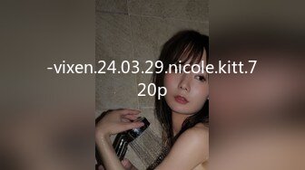 天然女孩 ~ 立花里奈 26岁 不知高潮为何物 请教我