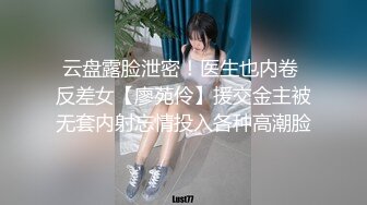 深夜场甜美短裙妹子，黑丝翘起双脚自摸逼逼，抬腿侧入猛操搞了两炮