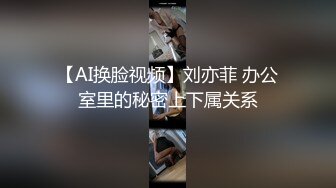 開房和醫學院女友開房幹到妹子有點虛脫，把精液射她嘴裏給她補補