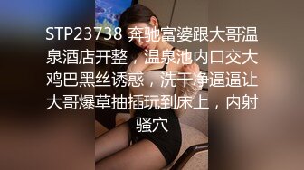 用成人的方式打开抖音 各种抖音风抖奶热舞合集[2100V] (154)