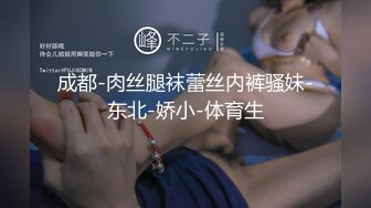 94女友吊带黑丝美腿淫荡骚逼呻吟