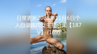 吉林白山半夜来一次1